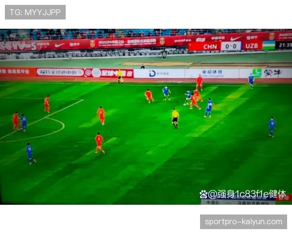 中足联优化外援政策和U21球员政策,提升联赛竞争性与观赏性